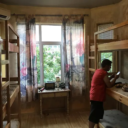 Funky Monkey Hostel Plovdiv