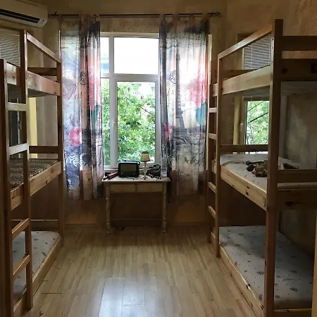 Hostel Funky Monkey Plovdiv
